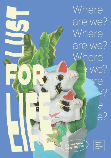 "Where are we" movie poster 