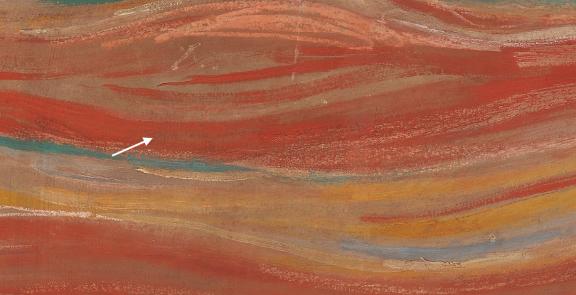 napis na fragmencie obrazu "Krzyk" Edwarda Muncha 