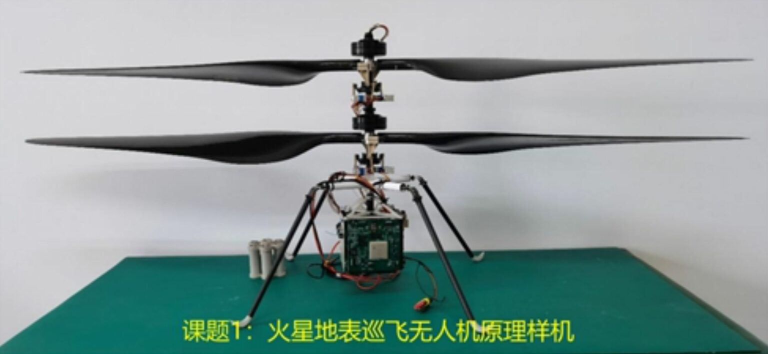 chiński dron przeznaczony na Marsa
